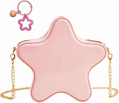 FAPIPOS Women's Mini Star Tote Bag, Women's Cute PU Leather Hobo Bag Chic Star Crossbody in Saudi Arabia