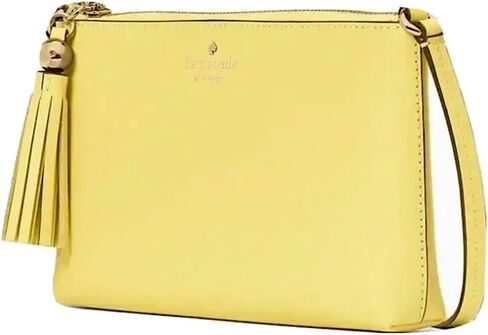 Kate Spade New York Ivy Street Amy Leather Crossbody in Saudi Arabia