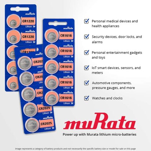 Murata CR1220 Battery DL1220 ECR1220 3V Lithium Coin Cell (25 Batteries) in Kuwait