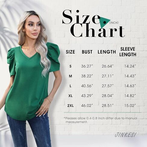 JINKESI Women's Summer V Neck Tshirts Casual Puff Sleeve Tops Shirts in Kuwait