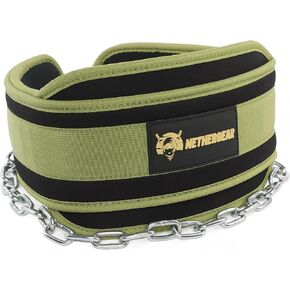 Dip Belt for Weight Lifting with 36" Heavy-Duty Steel Chain, Comfortable Neoprene & Strong Stitching, Weighted Belt Ideal for Bodybuilding, Powerlifting, Pull Ups & Squats (RED) in Saudi Arabia