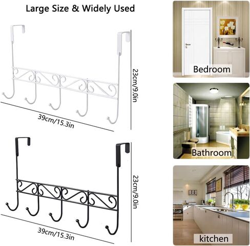 Over The Door Hook, Over Door Hanger for Coat, Towel, Bag, Robe (1 Pack, White) in Saudi Arabia