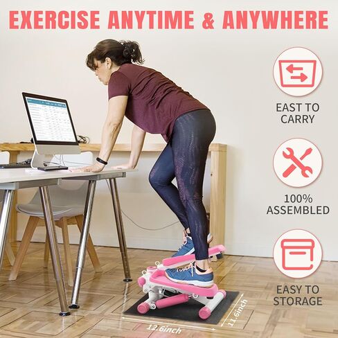 Ktaxon Mini Stepper Stair Stepper, Steppers for Exercise with 330LB Weight Capacity, Workout Equipment for Total Body Workout with Multiple Stability Design, Widened Foot Plate and LED Display in Saudi Arabia