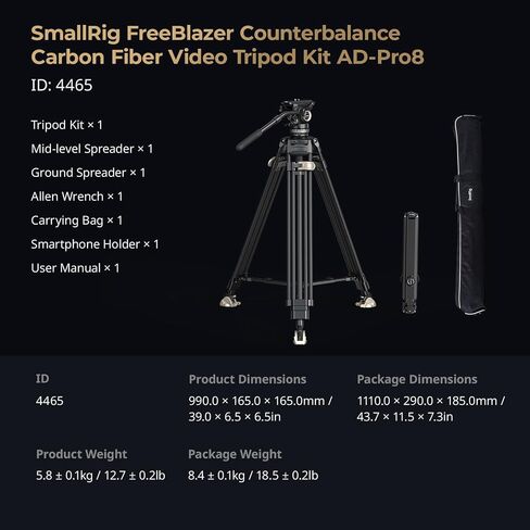 مجموعة حامل ثلاثي القوائم للفيديو من ألياف الكربون SmallRig AD-Pro8 FreeBlazer، حامل ثلاثي القوائم للفيديو مقاس 77 بوصة مع موازنة 6 خطوات، تخميد هيدروليكي 4 خطوات/إمالة، 2 موزعات متوسطة المستوى، أقصى تحميل 17.6 رطل - 4465 in Saudi Arabia