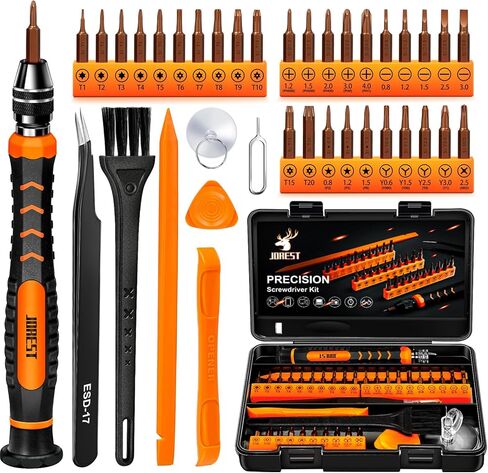 JOREST 59Pcs Small Precision Screwdriver Set with Torx T5 T6, Mini Tool Kit | Magnetic Electronic Repair Tool Kit for Macbook, Computer, Laptop, Phone, PS5, Xbox, Switch, Eyeglasses, Watch, Ring Doorbell in Kuwait