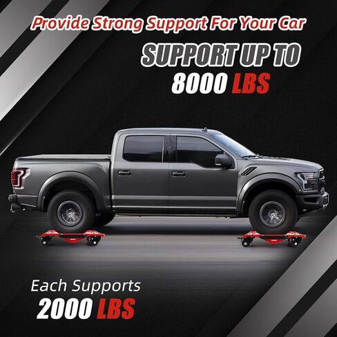 دوللي سيارة، مجموعة دوللي سيارة مكونة من 4 قطع مع خطافات سحب، مجموعة دوللي عجلة سيارة بسعة 8000 رطل، مجموعة دوللي عجلة سيارة بمقابض سميكة وشريط جانبي، دوللي سيارة مع قفل أمان للمركبات المتحركة in Kuwait