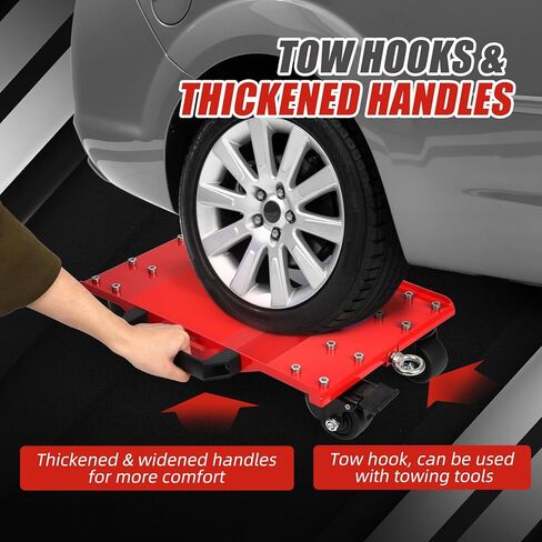 دوللي سيارة، مجموعة دوللي سيارة مكونة من 4 قطع مع خطافات سحب، مجموعة دوللي عجلة سيارة بسعة 8000 رطل، مجموعة دوللي عجلة سيارة بمقابض سميكة وشريط جانبي، دوللي سيارة مع قفل أمان للمركبات المتحركة in Kuwait