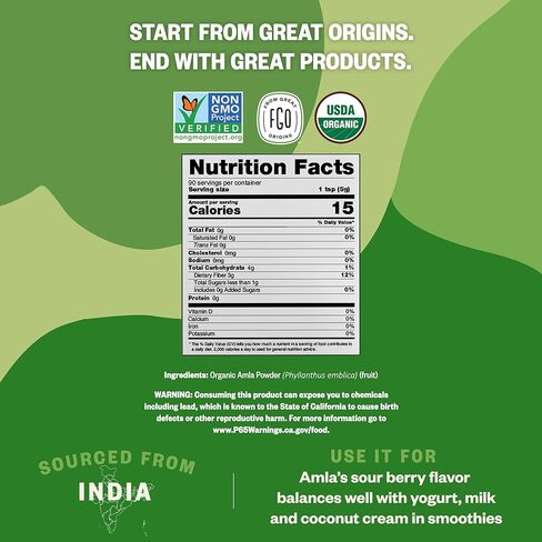مسحوق أملا العضوي من FGO - 16 أونصة، عنب الثعلب الهندي العضوي (أمالاكي) التابع لوزارة الزراعة الأمريكية، غير معدل وراثيًا، فيتامين C الطبيعي - خام وطبيعي 100% in Kuwait