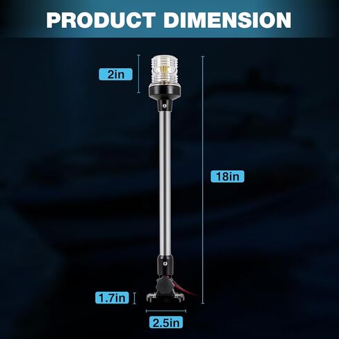 18 بوصة قارب صارم ضوء مرساة ضوء LED البحرية مقاوم للماء IP67، أبيض قابل للطي أضواء الملاحة للقوارب LED لعائم، قارب جون وقارب باس (12-24 فولت) in Kuwait