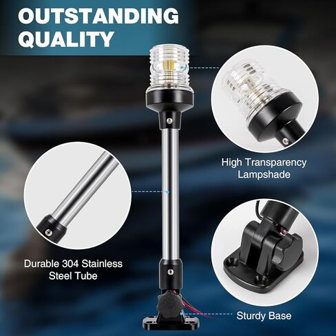 18 بوصة قارب صارم ضوء مرساة ضوء LED البحرية مقاوم للماء IP67، أبيض قابل للطي أضواء الملاحة للقوارب LED لعائم، قارب جون وقارب باس (12-24 فولت) in Kuwait