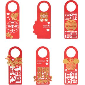 Honbay 6PCS Chinese Wedding Door Handle Tags Double Xi Hanging Signs Ornament Chinese Wedding Decoration for Home Office Hotel and Retal Use (6 Style)
