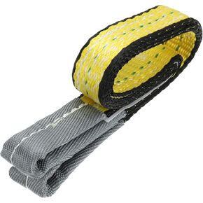 PATIKIL Lift Strap 1" x2', 2-Ply Polyester Tie Down Web Straps 3100lbs Capacity for Lifting Moving Rigging Hoisting, Yellow