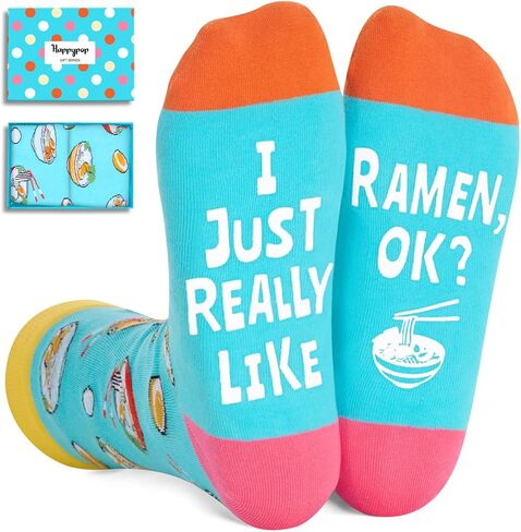 HAPPYPOP Funny Ice Cream Socks For Men Women, Novelty Ice Cream Gifts Teen Boy Girl, Funny Socks With Sayings in Saudi Arabia