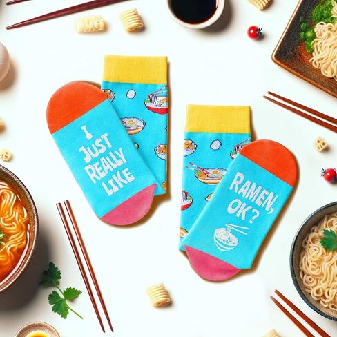 HAPPYPOP Funny Ice Cream Socks For Men Women, Novelty Ice Cream Gifts Teen Boy Girl, Funny Socks With Sayings in Saudi Arabia
