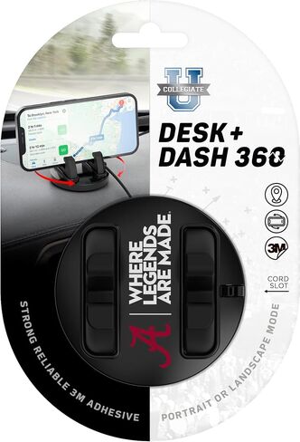 SOAR NCAA 360 Dash Mount in Saudi Arabia