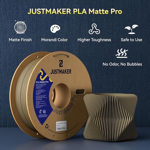 خيوط طابعة PLA+ ثلاثية الأبعاد غير لامعة، بكرة ورق مقوى مطورة، دقة الأبعاد +/-0.03 مم، 1.75 مم، 1 كجم، أخضر حليبي in Kuwait