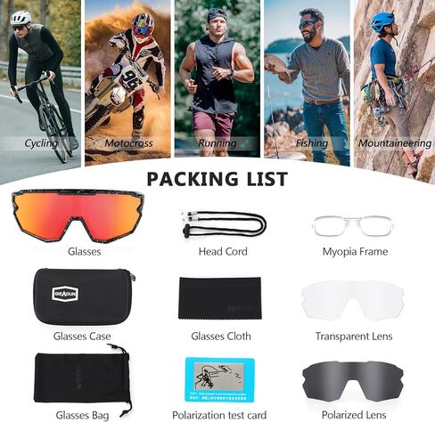 نظارات شمسية مستقطبة للأطفال لركوب الدراجات 3 عدسات 8-14 سنة للأولاد والبنات ورياضات البيسبول الناعمة in Kuwait