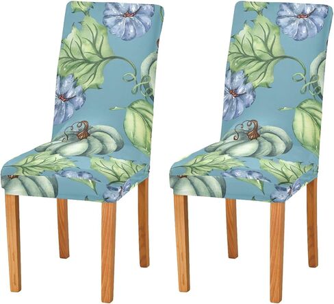Kigai Dancing Skeletons Skull Chair Covers for Dining Room, Washable Chair Protector Seat Covers Set of 4, Removable Stretch Cushion Slipcovers for Hotel, Ceremony, Banquet, Wedding, Party in Saudi Arabia