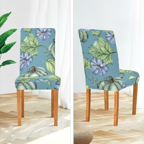 Kigai Dancing Skeletons Skull Chair Covers for Dining Room, Washable Chair Protector Seat Covers Set of 4, Removable Stretch Cushion Slipcovers for Hotel, Ceremony, Banquet, Wedding, Party in Saudi Arabia