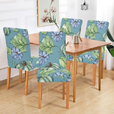 Kigai Dancing Skeletons Skull Chair Covers for Dining Room, Washable Chair Protector Seat Covers Set of 4, Removable Stretch Cushion Slipcovers for Hotel, Ceremony, Banquet, Wedding, Party in Saudi Arabia