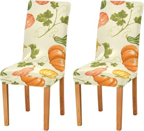 Kigai Dancing Skeletons Skull Chair Covers for Dining Room, Washable Chair Protector Seat Covers Set of 4, Removable Stretch Cushion Slipcovers for Hotel, Ceremony, Banquet, Wedding, Party in Saudi Arabia