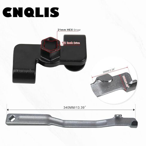 أداة تمديد مفتاح الربط وشريط أدوات تمديد مفتاح الربط، امتداد مفتاح ربط 13.5 بوصة ويعمل مع شريط قاطع محرك 1/2 بوصة ومحرك سداسي 21 مم للميكانيكا وإصلاحات السيارات in Kuwait