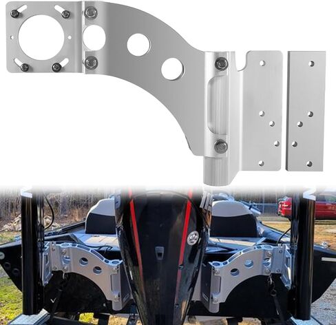 for Minn Kota 1810302 Talon Sandwich Adapter Bracket for Port, Talon Mounting Bracket, Talon Shallow-Water Anchor Adapter Bracket for Port Mounting in Saudi Arabia