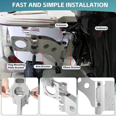 for Minn Kota 1810302 Talon Sandwich Adapter Bracket for Port, Talon Mounting Bracket, Talon Shallow-Water Anchor Adapter Bracket for Port Mounting in Saudi Arabia