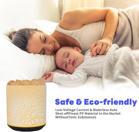 موزع روائح الزيوت العطرية العطرية اللطيفة بوعاء 400 مل، موزع روائح علاجية بالموجات فوق الصوتية، أضواء LED ملونة، 3 في 1، إيقاف تلقائي (Dark-YK) in Kuwait