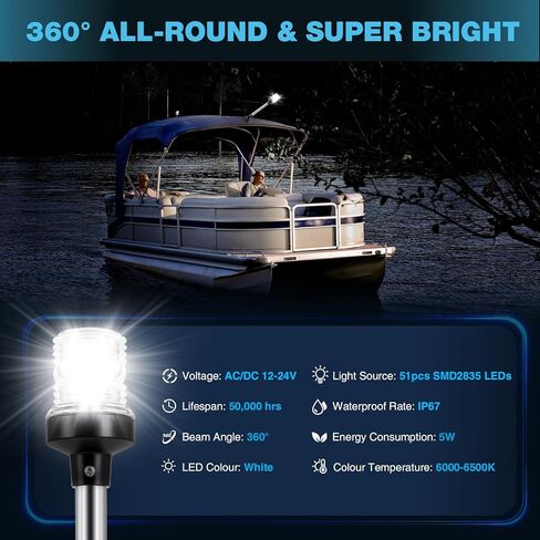 16 بوصة مرساة ضوء القارب ضوء مقاوم للماء IP67، أبيض قابل للطي أسفل أضواء الملاحة البحرية للقوارب LED للعائم، قارب جون وقارب الباس (12-24 فولت) in Kuwait