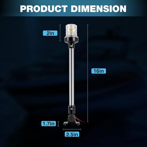 16 بوصة مرساة ضوء القارب ضوء مقاوم للماء IP67، أبيض قابل للطي أسفل أضواء الملاحة البحرية للقوارب LED للعائم، قارب جون وقارب الباس (12-24 فولت) in Kuwait