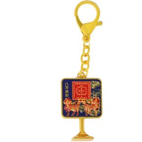 Feng Shui Ho Tu Enhancing Mirror Kylin/Unicorn Amulet Keychain Gift