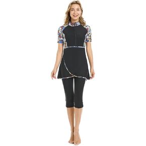 Modest Swimsuit for Women and Girls 2 Piece Elegant Short Sleeve Bikinis Surfing Swimwear Padded