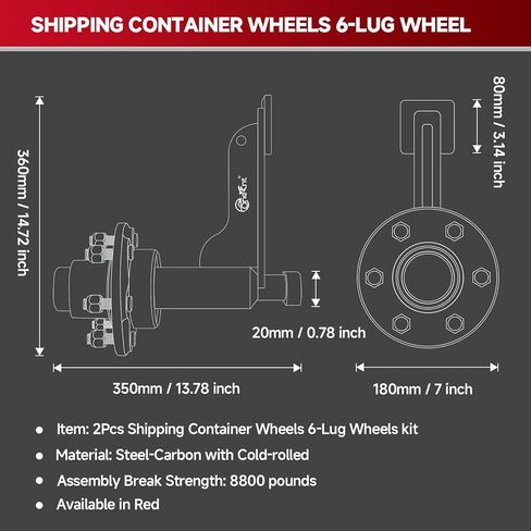 طقم عجلات حاوية شحن مكون من قطعتين مكون من 6 عجلات|ملحقات حاوية الشحن|محاور حاوية الشحن مع ربطة عنق بسقاطة تتحرك للأسفل 20 قدمًا - 40 قدمًا. حاوية الشحن in Kuwait