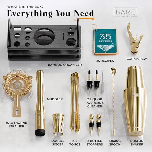 BARE BARREL® Mixology Bartender Kit Bar Set | 14-Piece Cocktail Shaker Set | Martini Barware Mixing Tools for Home Bartending | 35 Recipe Cards | Gift Set (28oz Boston Shaker, Jet Black/Black) in Saudi Arabia