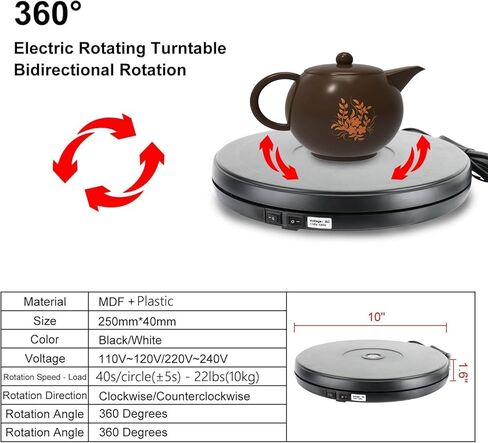 حامل شاشة دوار بمحرك كهربائي 110 فولت من DasMarine مع LED، قطر 10 بوصة/25 سم تحميل 22 رطل، دوران 360 درجة في أي اتجاه، للتصوير الفوتوغرافي، عرض (10 بوصة/25 سم، أسود) in Kuwait