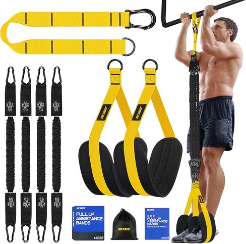 Pull Up Assistance Bands 260lbs, Heavy Pull Up Bands Resistance Bands for Pull Ups Working Out with Feet Rest, Pull Up Bar Bands Assistance Bands Strength Training Workout Equipment, Height Adjustable in Saudi Arabia