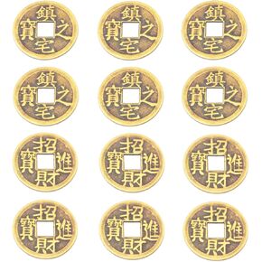 6pcs/Set Brass Chinese Fortune Circles Feng Shui Circles I-Ching Divination Circles for Wealth and Success Diameter 1.65 inch with Gift Bag (Kangxi Tongbao) in Kuwait