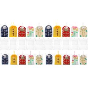 Garneck 20 PCS Japanese Gosoku Amulet - Lucky Japanese Omamori Sachet with Plastic Cover Bag - Hanging Charms Blessing Bag Accessory