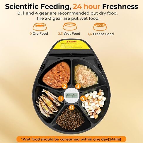 وحدة تغذية أوتوماتيكية للقطط من UBPET F10، موزع رقمي ل5 وجبات للحيوانات الأليفة مع تبريد طويل الأمد، 3 إعدادات للتبريد in Kuwait