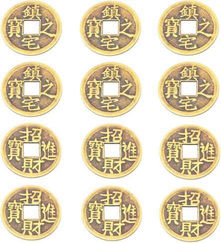 6 قطع/مجموعة دوائر الحظ الصينية النحاسية، دوائر فنغ شوي، دوائر العرافة I-Ching للثروة والنجاح، قطر 1.65 بوصة مع حقيبة هدايا (Kangxi Tongbao) in Kuwait