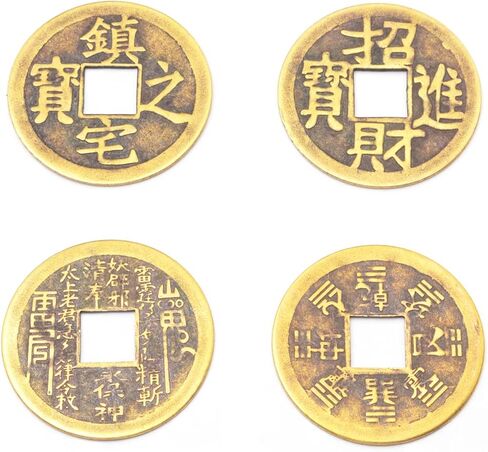 6 قطع/مجموعة دوائر الحظ الصينية النحاسية، دوائر فنغ شوي، دوائر العرافة I-Ching للثروة والنجاح، قطر 1.65 بوصة مع حقيبة هدايا (Kangxi Tongbao) in Kuwait