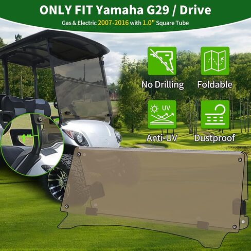 زجاج أمامي قابل للطي لعربة الجولف 3/16 بوصة (5 مم) سميك يناسب فقط 2007-2016 Yamaha G29/Drive، يناسب 1 بوصة × 1 بوصة استبدال الزجاج الأمامي الأكريليك القابل للطي، بما في ذلك أجهزة التثبيت in Saudi Arabia
