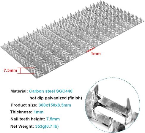 6 قطع 11-7/8" x 5-7/8" لوحة تروس ذات شوكات مسطحة لإصلاح دعامة لوحة ربط، سطح فولاذي مجلفن، ارتفاع أسنان المسمار 7.5 مم، سمك 1 مم، لموصلات الأخشاب الخشبية لدعامات الأسقف in Kuwait