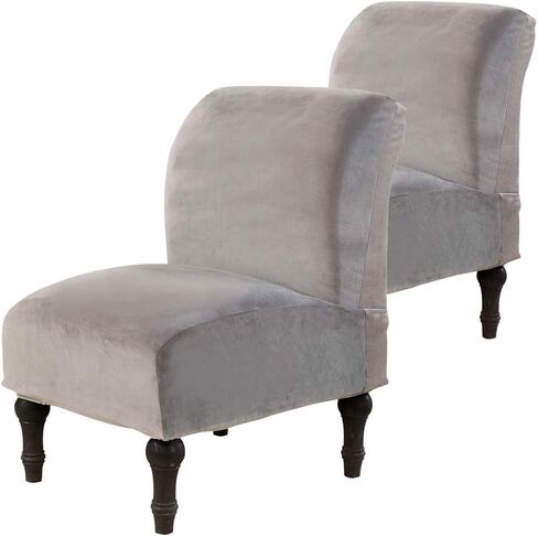 MIFXIN Armless Accent Chair Covers Velvet Stretch Soft Slipcovers for Slipper Chair without Armrest Washable Chair Couch Furniture Protector Cover for Living Room Bedroom (Silver Grey, 2 Pack) in Saudi Arabia