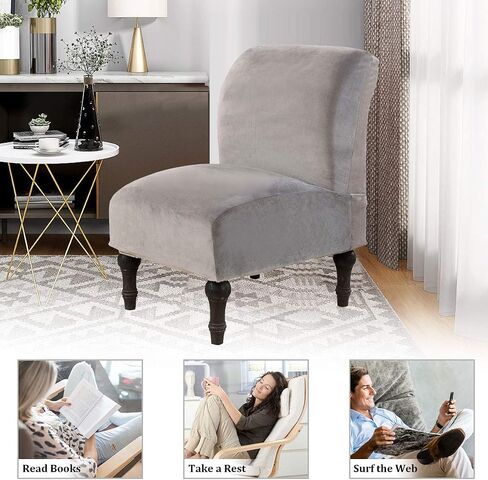 MIFXIN Armless Accent Chair Covers Velvet Stretch Soft Slipcovers for Slipper Chair without Armrest Washable Chair Couch Furniture Protector Cover for Living Room Bedroom (Silver Grey, 2 Pack) in Saudi Arabia