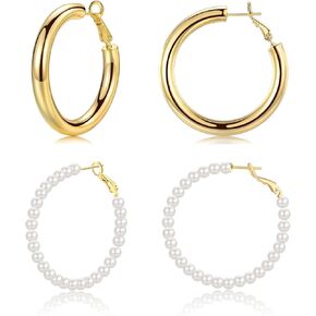 EPIRORA Gold Hoop Earrings Set for Women, Hypoallergenic 18k Gold Plated Sterling Silver Large Pearl Earrings Jewelry for Girls, 20MM 50MM