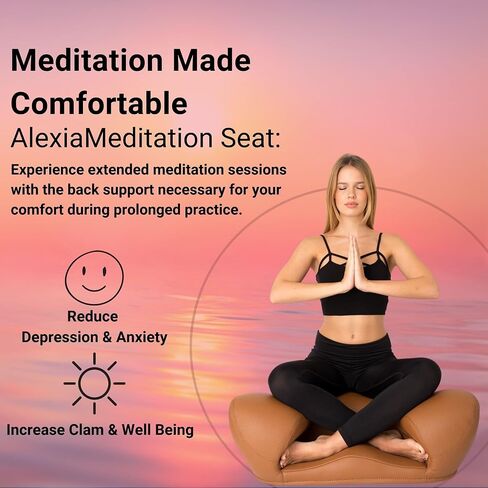 مقعد التأمل Alexia صحيح بشكل مريح لعلم وظائف الأعضاء البشرية Zen Yoga كراسي مريحة وسادة إسفنجية للمنزل أو المكتب (بني - جلد نباتي) in Saudi Arabia