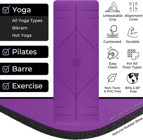 Plyopic. Ultra-Grip Pro+ Yoga Mat – EXTREME Non-Slip Performance - Dry Grip & Wet Grip - Alignment Line - Comfortable & Sweat Resistant - For Yoga, Pilates, Exercise, Workout, Bikram & Hot Yoga in Kuwait