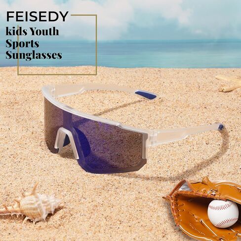 نظارات شمسية مستقطبة للشباب من FEISEDY نظارات شمسية رياضية خفيفة الوزن بإطار TR90 للأولاد والبنات لركوب الدراجات B0213 in Saudi Arabia